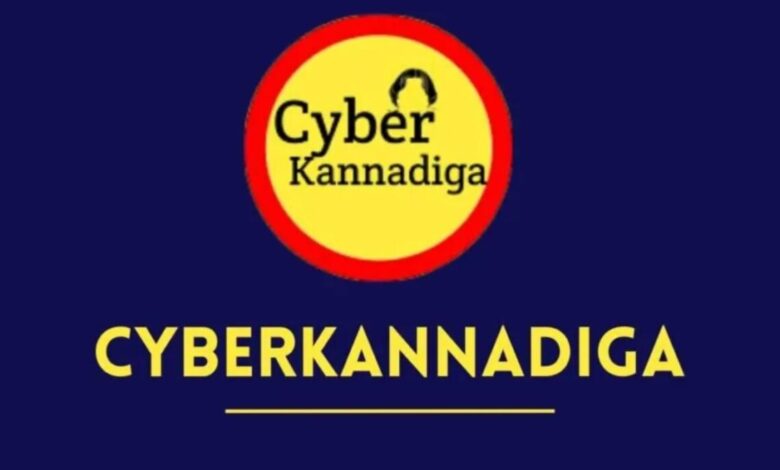 Cyberkannadig: Kannada Culture with Digital Age | Newztalkies