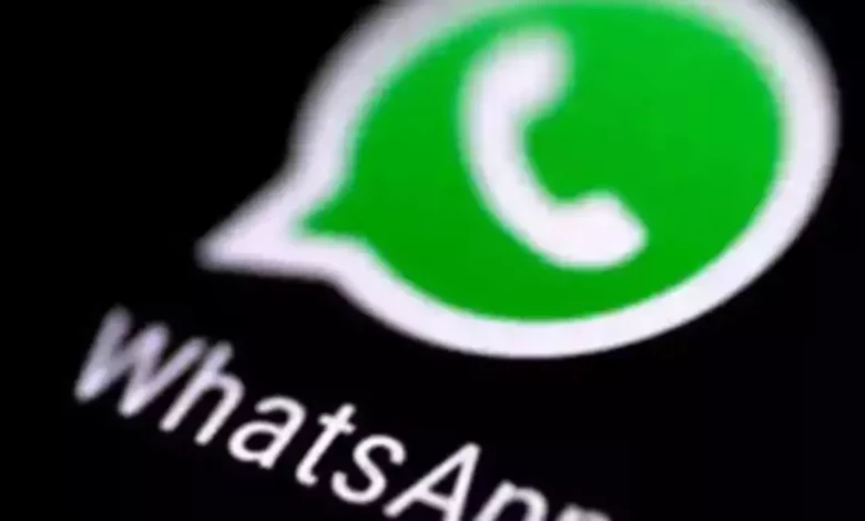 WhatsApp Introduces Low Light Mode for Video Calls | live Newztalkies.com